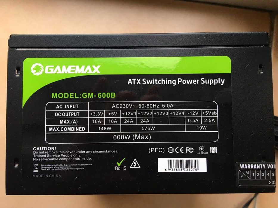 Комп'ютерний блок живлення GAMEMAX GM-600B