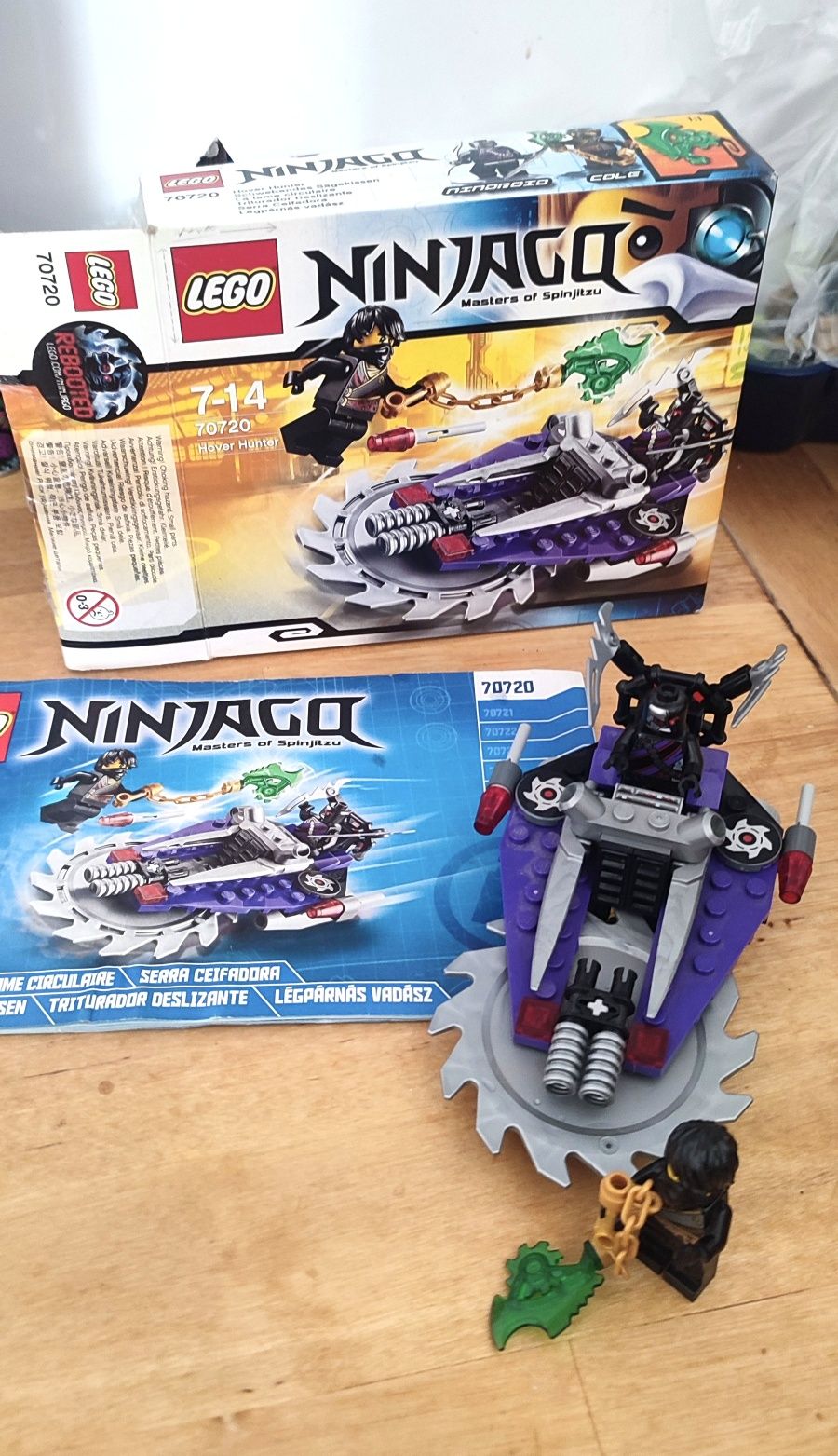 2014 r. Lego 70720 Ninjago - Poduszkowiec