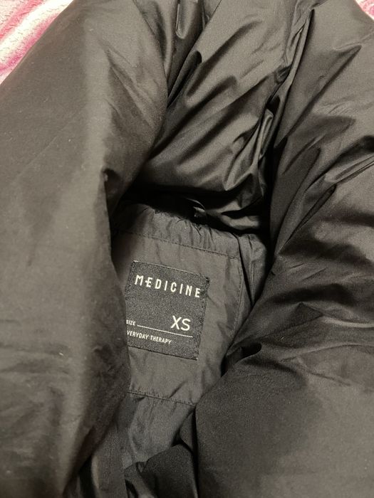 Куртка пуховик оверсайз