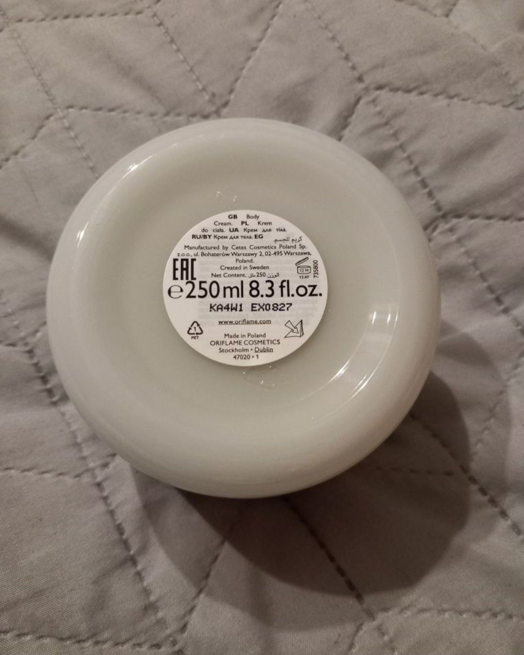 krem do ciała All Or Nothing Amplified nowa edycja Oriflame