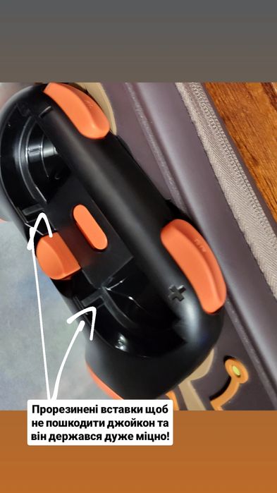 Тримачі Joy Con 2 Nintendo Switch 2 Грип Джой Кон комплект