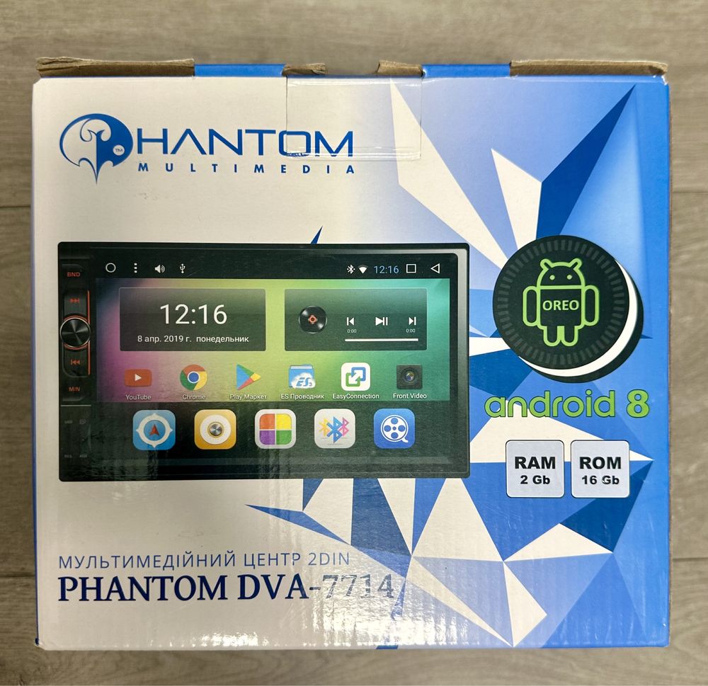 2- din мультимедійний центр HANTOM