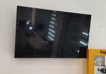 Televisão Kunft mais suporte de parede