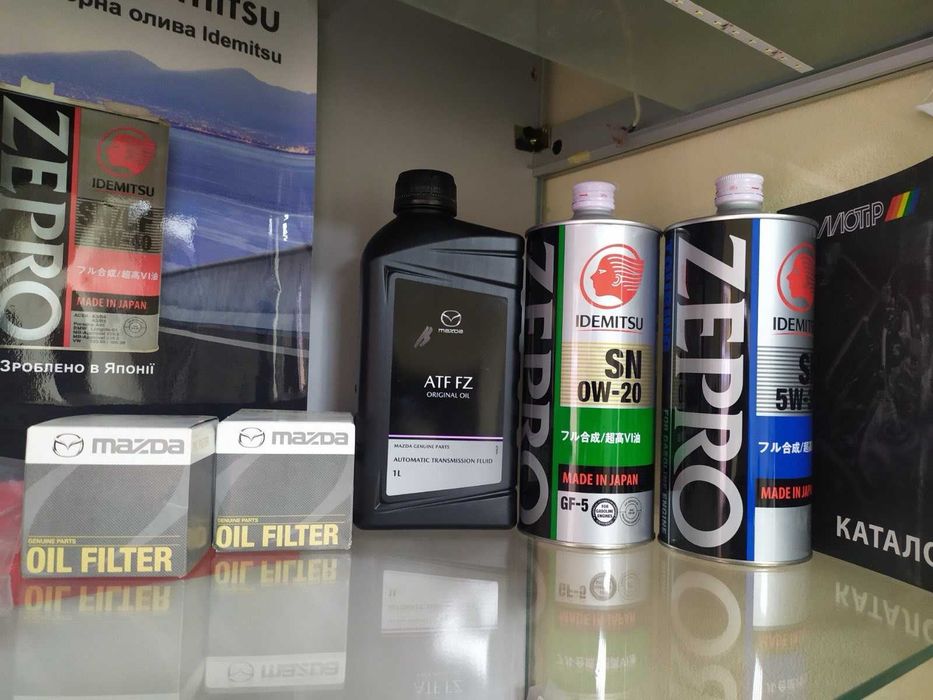 масло в коробку АКПП двигатель Мазда зеленое красное оригинал ATF АТФ