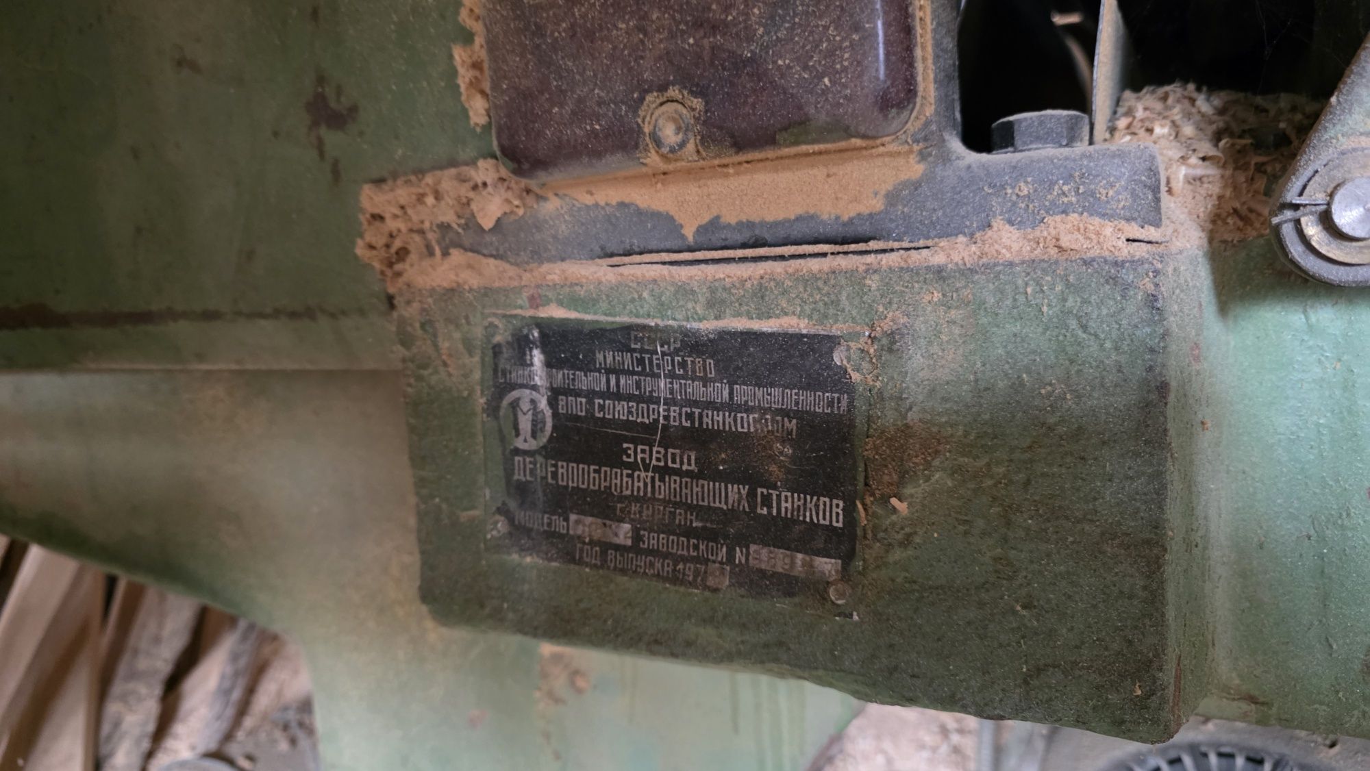 Фуговальный станок столярный промышленный
