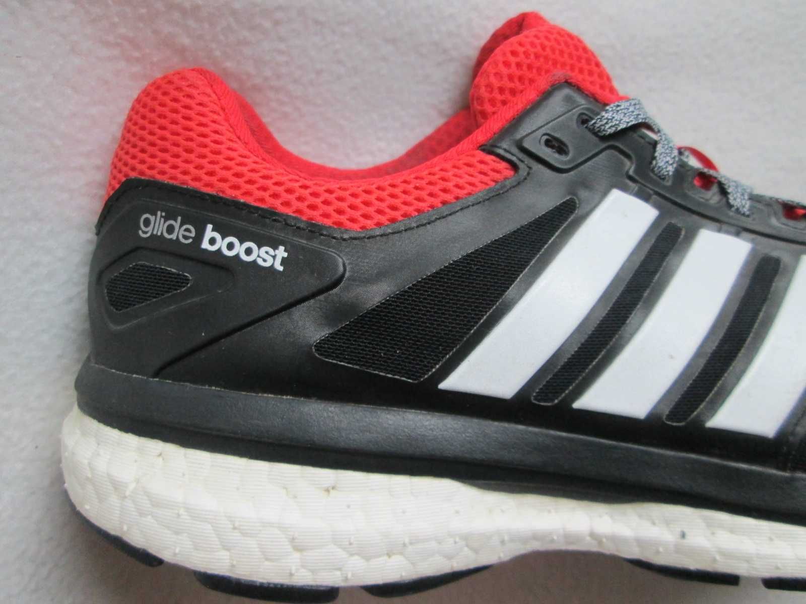 ADIDAS SUPERNOVA GLIDE 7 buty męskie sportowe rozmiar 44 2/3
