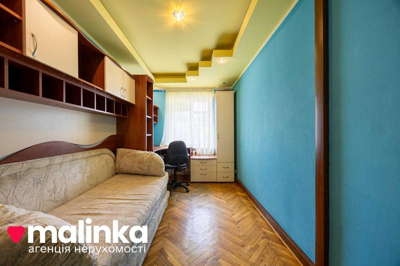 3 квартира / Житловий стан / Братів Дужих 22 / Хрущовка / Львів