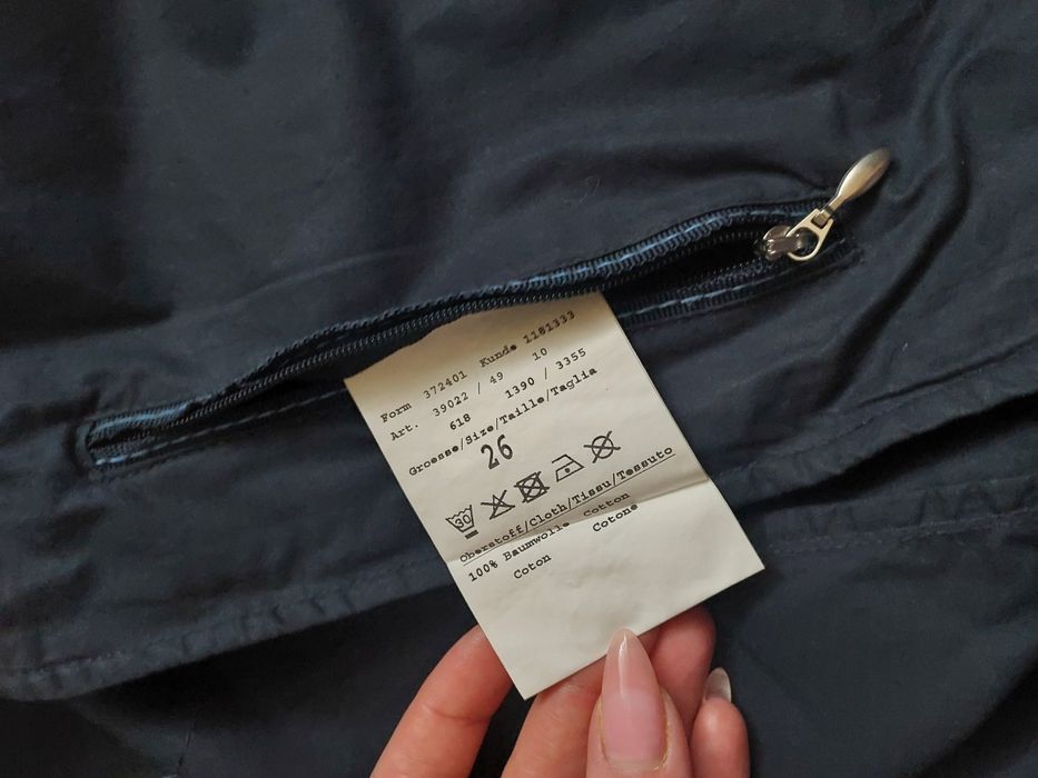 Чоловіча куртка, вітровка Bugatti