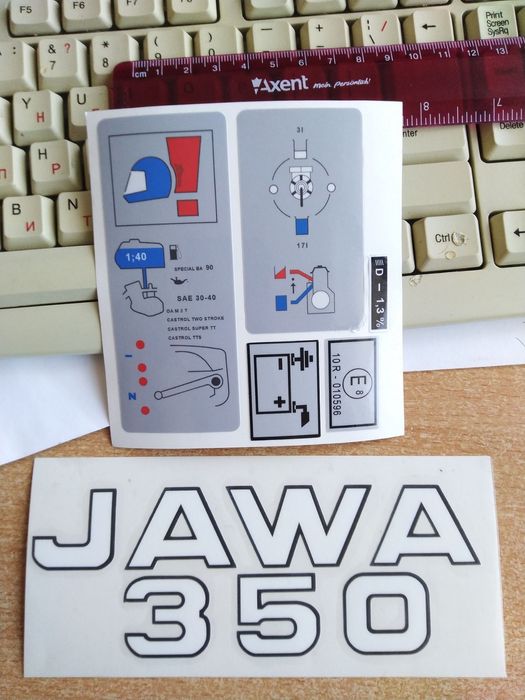 Книга Ява каталог Jawa Наклейки в наявності