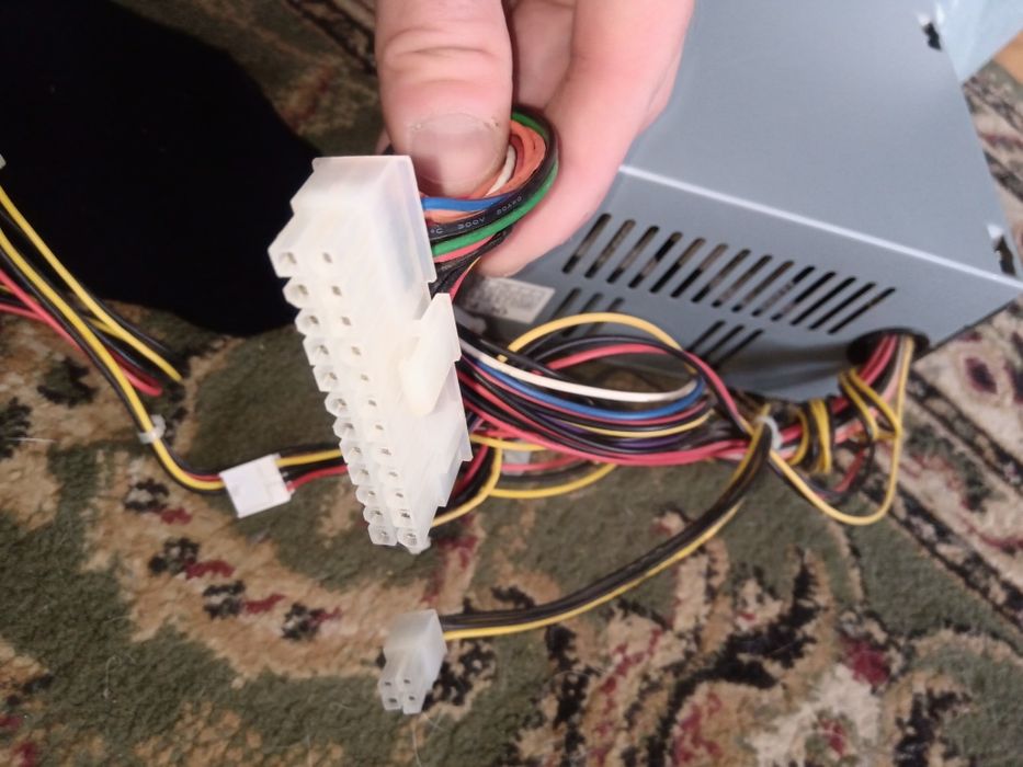 Zasilacz do komputera