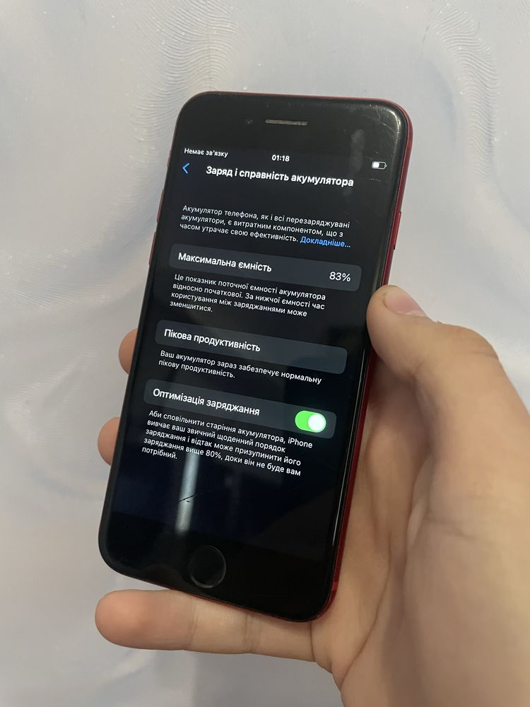 Iphone 8 64gb product red