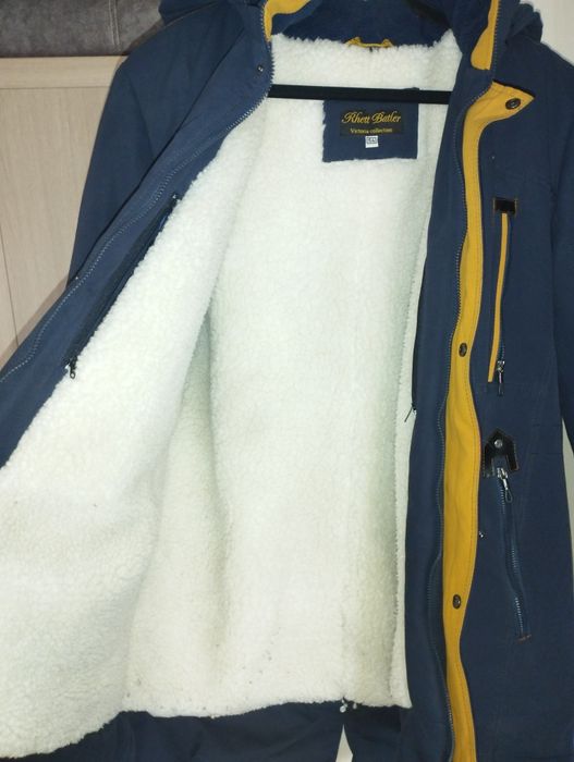 Куртка чоловіча зимова