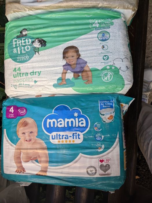 Обмін підгузки  mamia,Fred & flo,lupilu