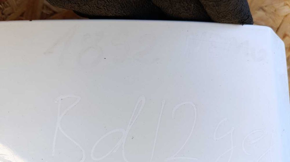 Citroen Nemo Maska Ewpa 612