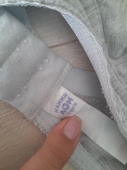 Бюстгальтер для годування