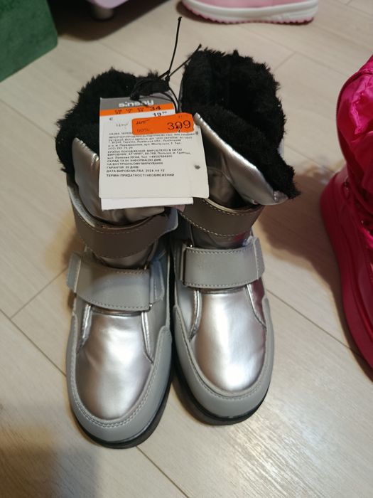 Дитячі зимові черевики, ботинки на дівчинку 34 розмір