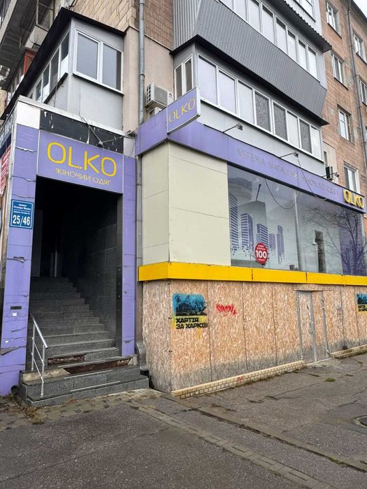 Сдам помещение 86 м2, метро Ботанический Сад