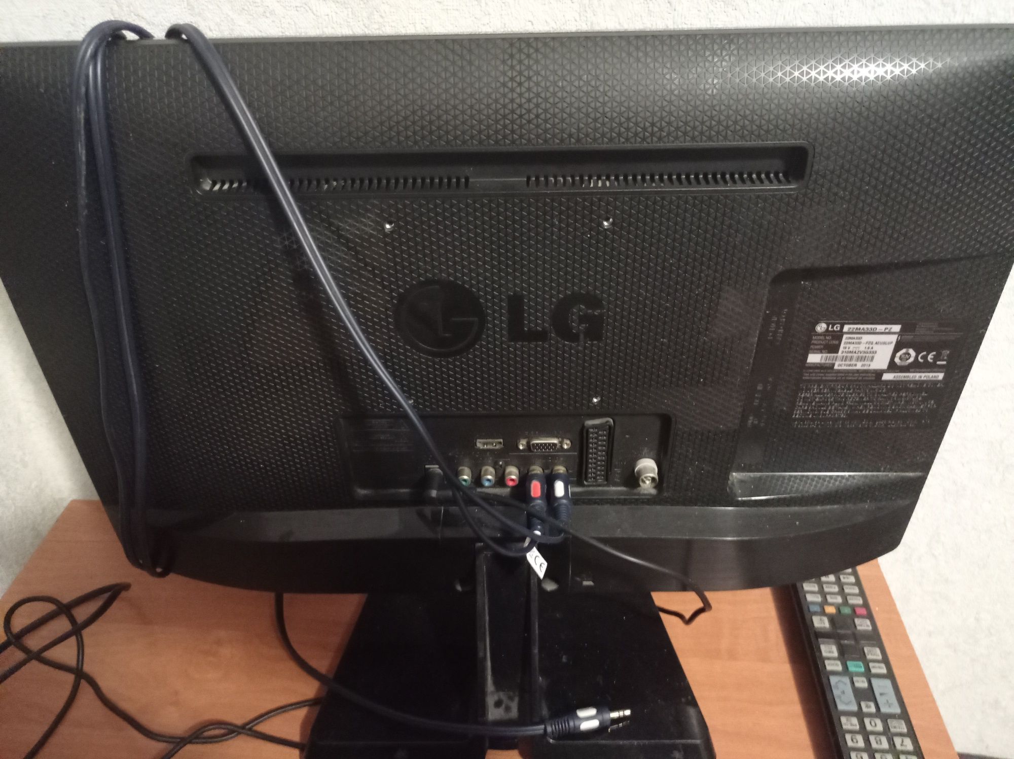 Monitor LG 22MA33D-PZ (tv) 21.5 cali z pilotem i zasilaczem