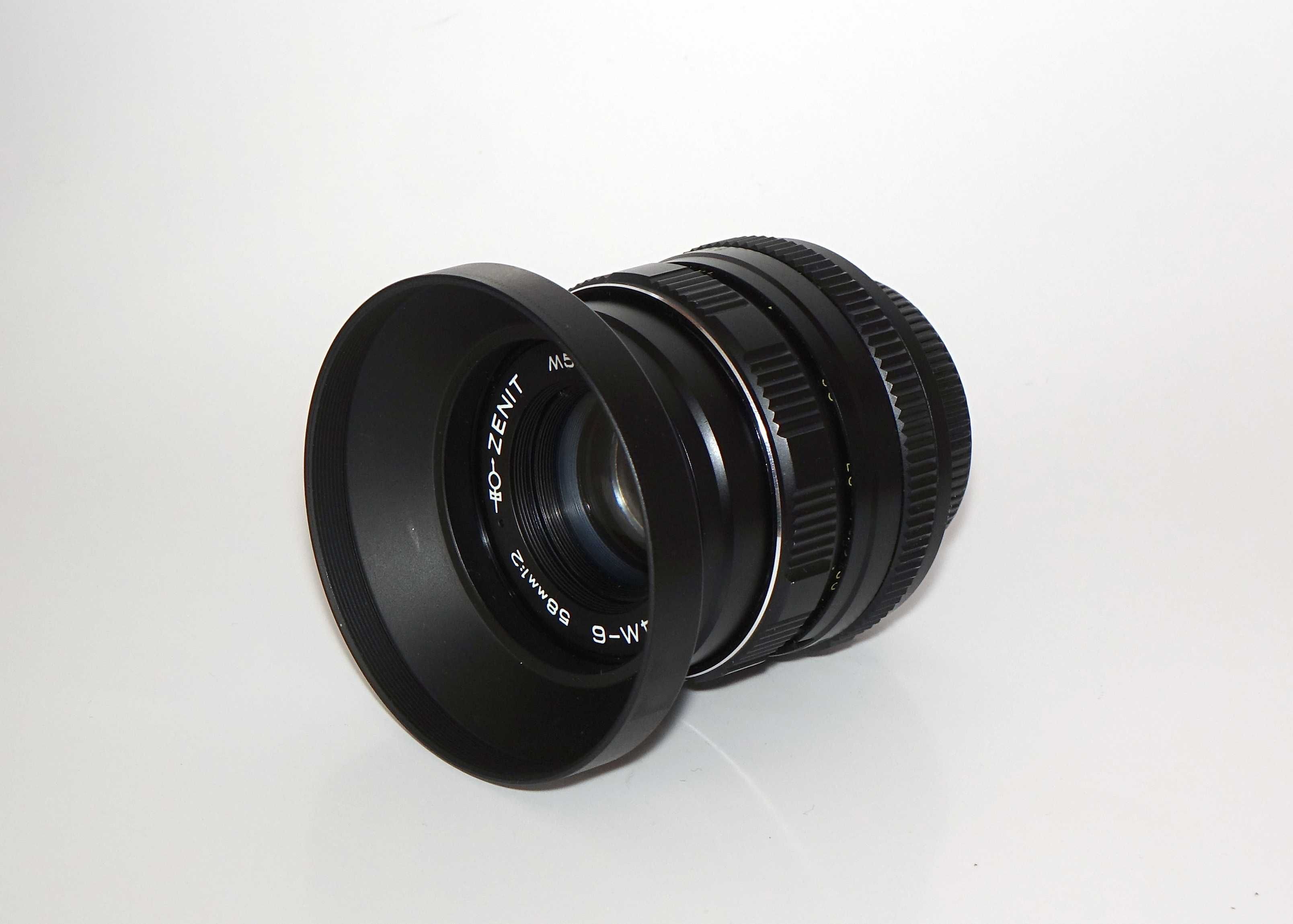 Helios 44-M-6 MC   z mocowaniem  Nikon F