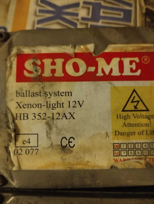 Блоки розпалювання ксенон та лампи