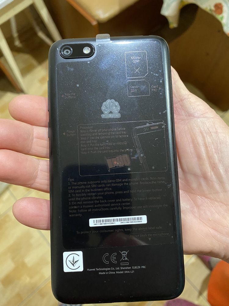 Смартфон HUAWEI Y5 2018