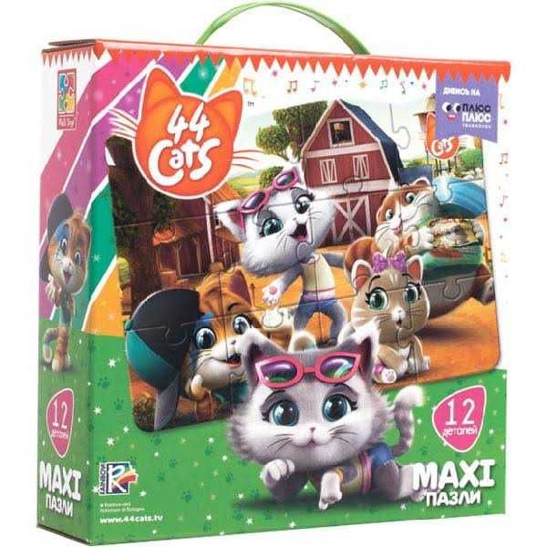 Гра настільна Vladi Toys "Максі пазли. 44 Cats"