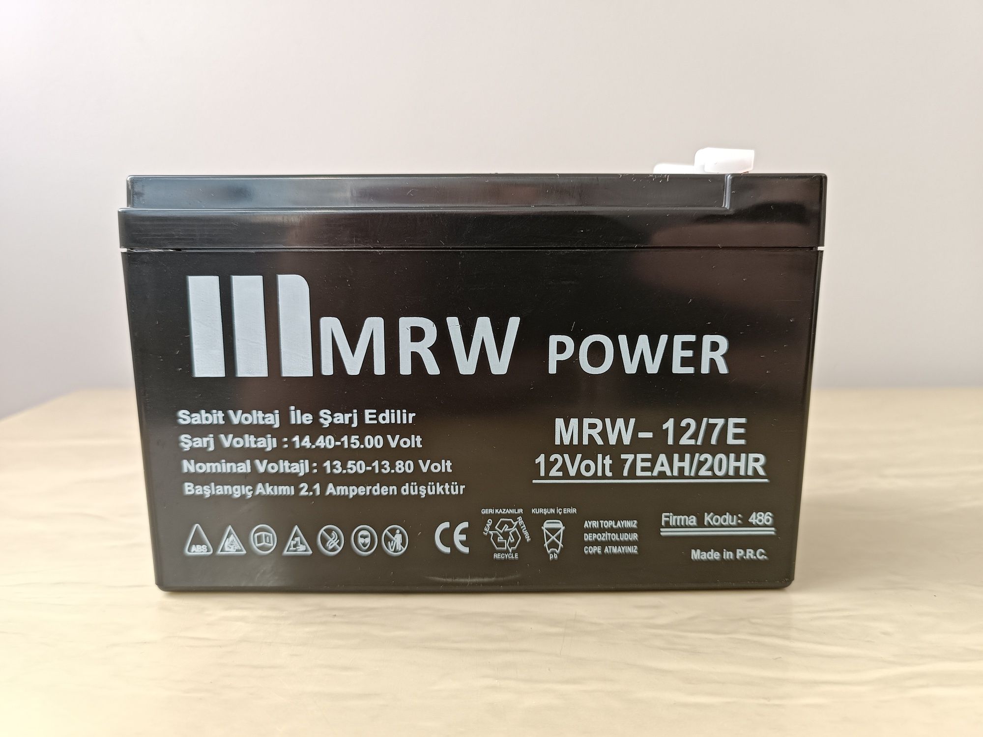 Акумулятор, аккумулятор батарея 12/7Е Mervesan MRW