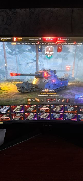 Продам крутий акаунт WOT ( EVRO )