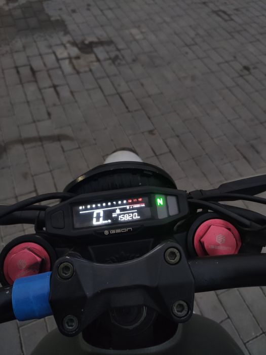 Geon scrambler 250 + подарунок