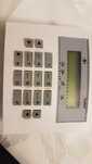 Satel Integra INT KLCD