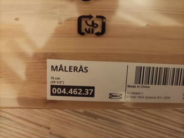Ikea półka na zdjęcia MALERAS