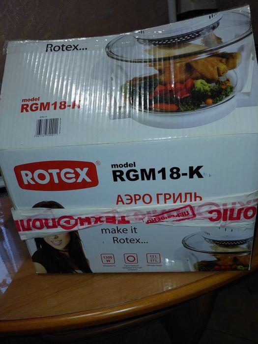 Аэрогриль Rotex,новый