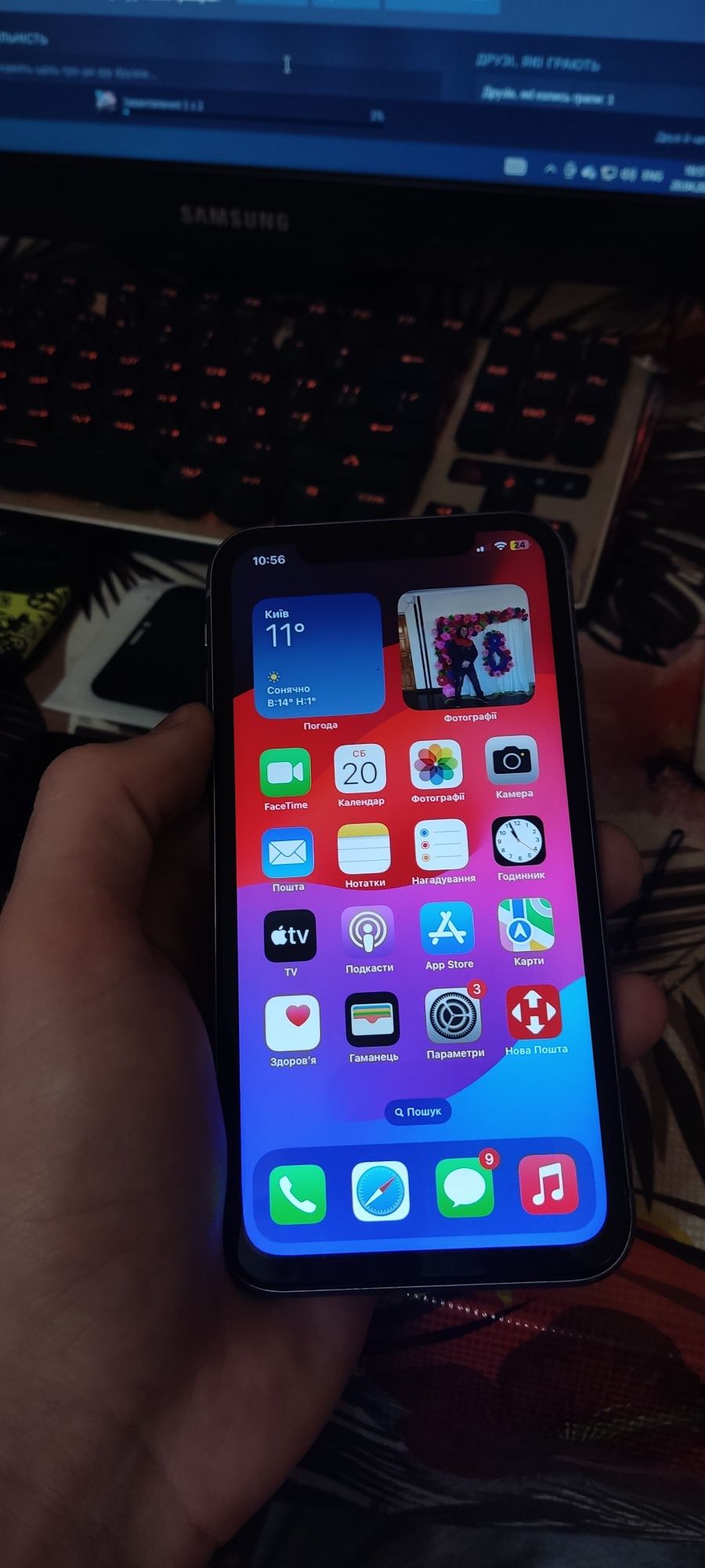 Продам айфон 11 + подарунок