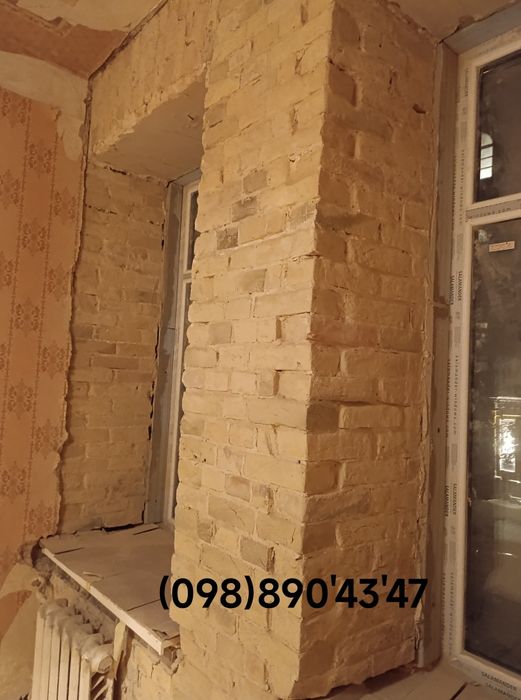 Лофт.Цегла,Бетон.Шліфування цегли,бетону.Стіна цегла.