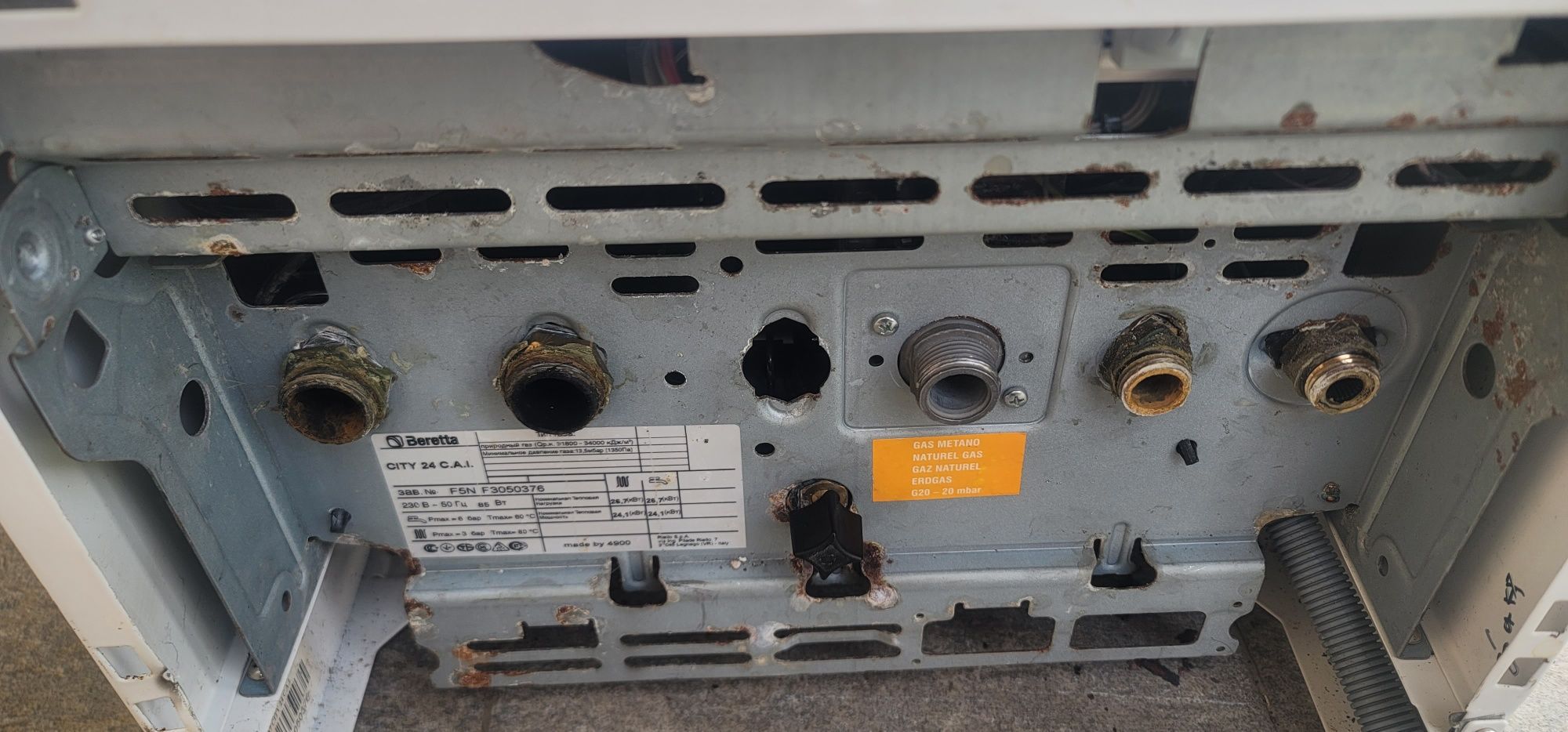 Газовий котел Беретта сіті 24.