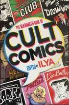 Comics книгу продам