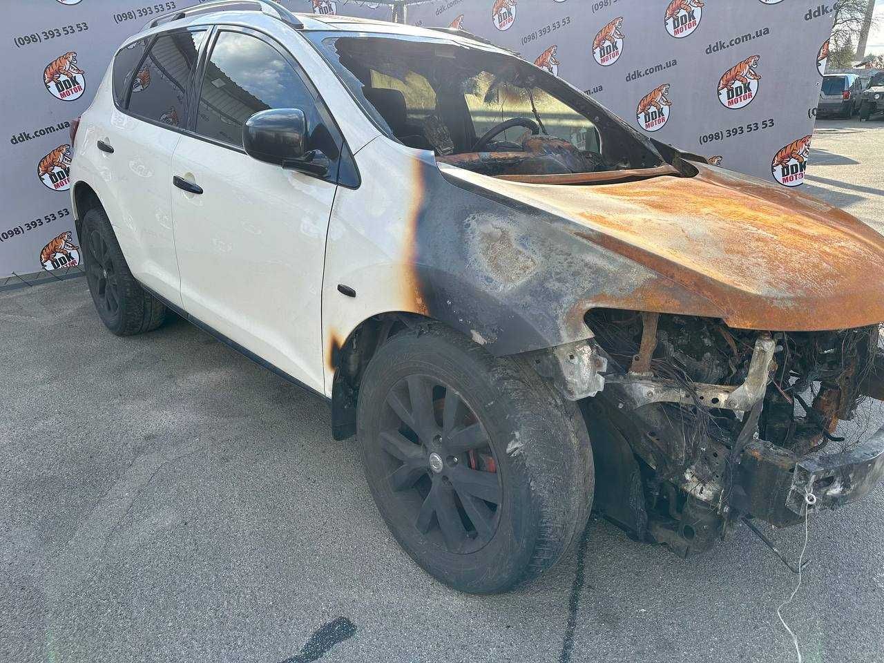 Кузов з документами Nissan Murano Z51