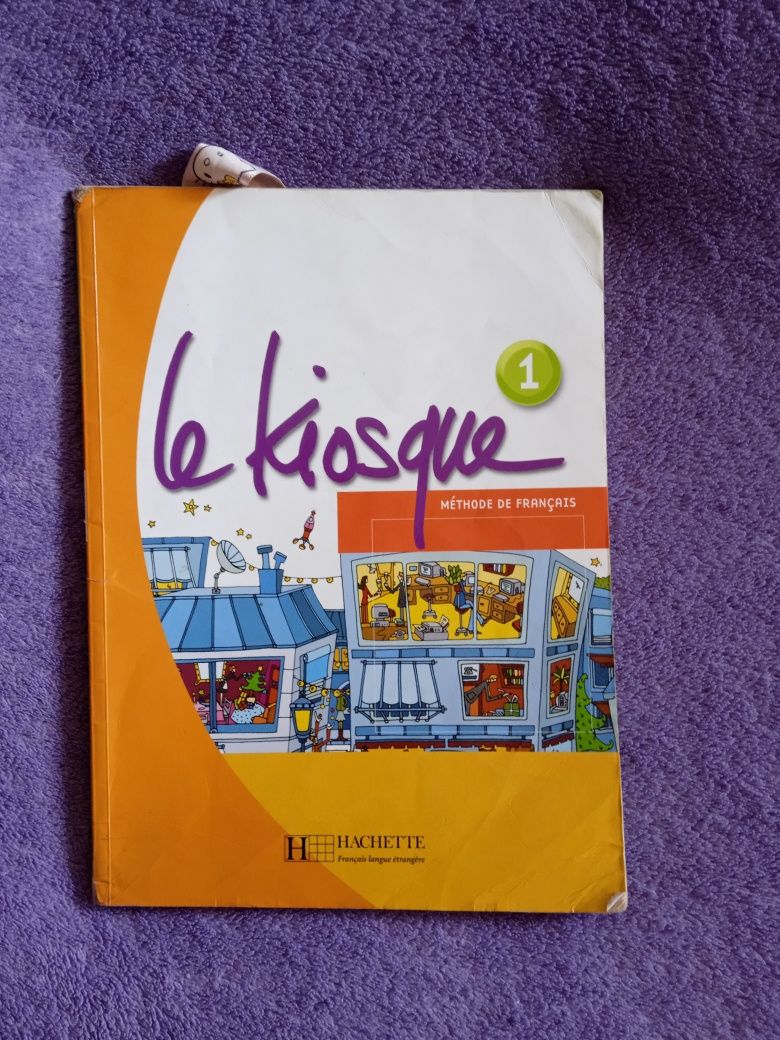 Французька мова Le kiosque