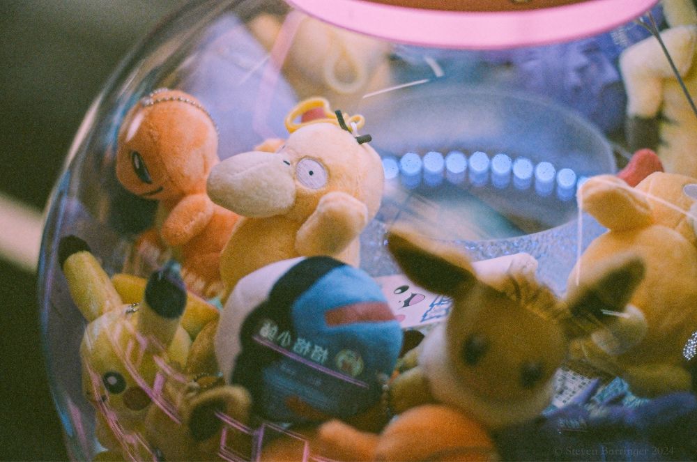 Плівка Kodak Gold 200 24exp Bright Sun & Flash Expired 06/2004