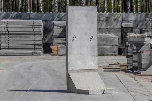 Bartoszyce Mur betonowy oporowy l prefabrykowany Elki betonowe Ściana