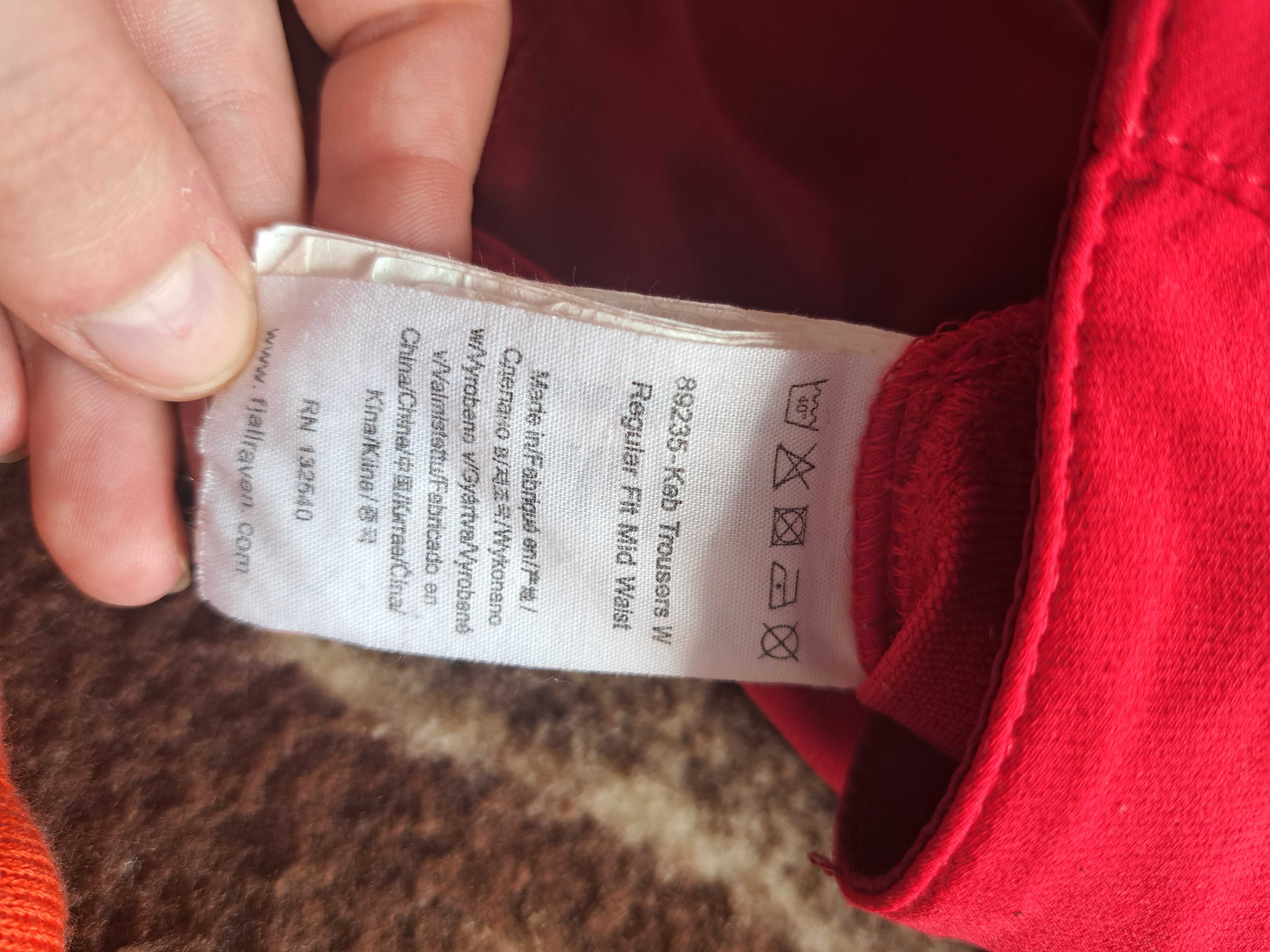 Spodnie FjallRaven rozm 36