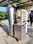 Equipamento de frio