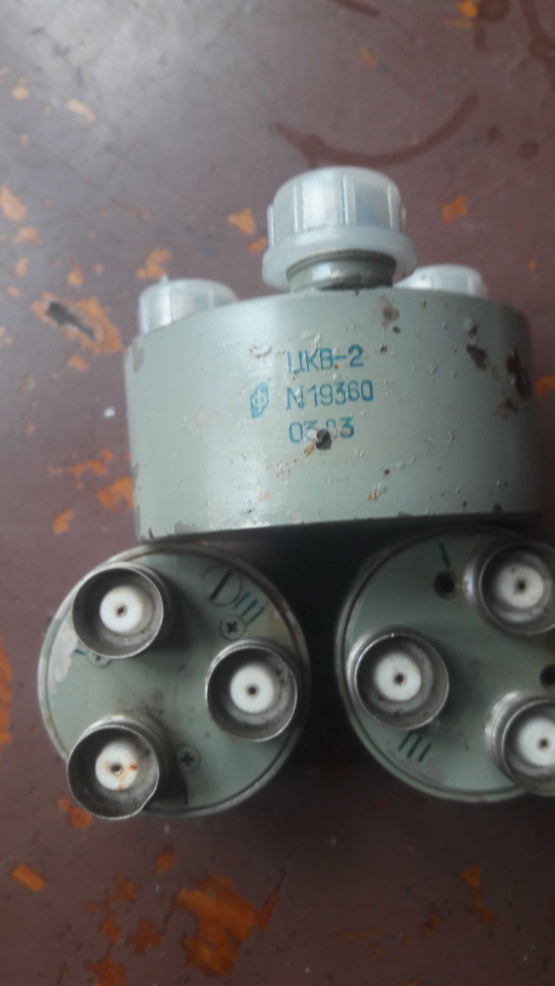 Продам циркулятот ЦКВ-2