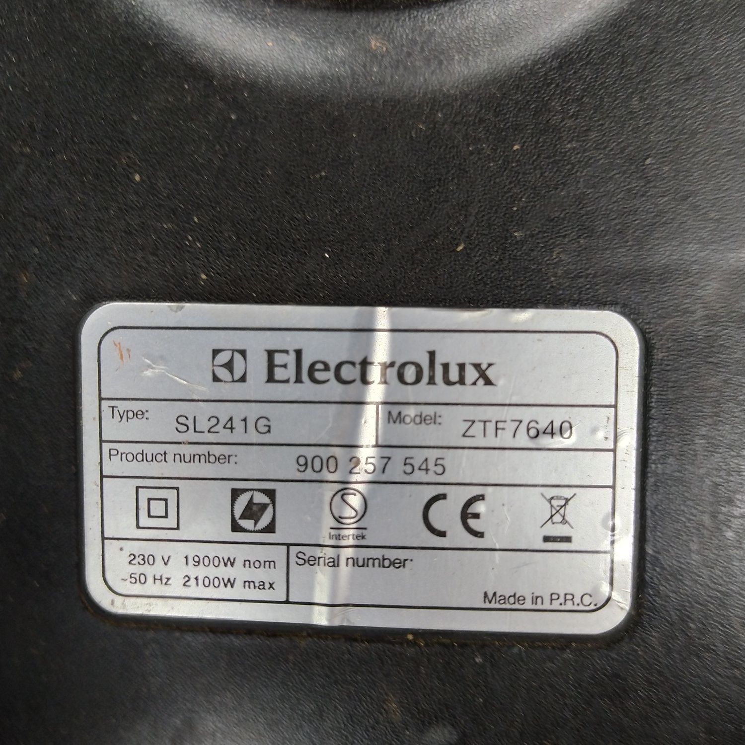 Двигун від пилососа Electrolux з платою