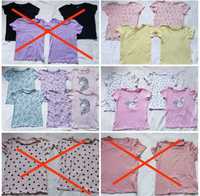 14 t-shirt dla dziewczynki bliźniaczek 122 sinsay zestaw mega paka