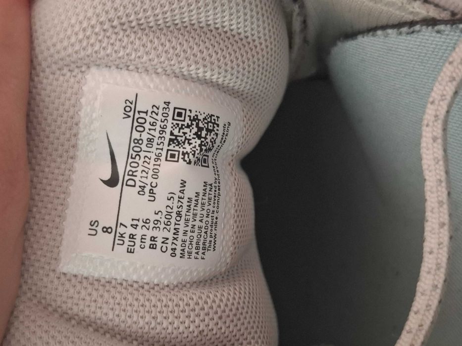 Buty nike hot step air terra nocta Drake