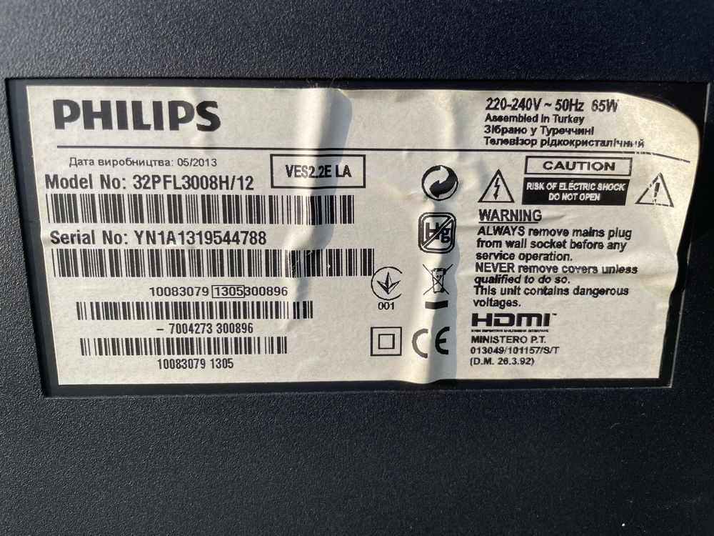 Telewizor Philips 32 cale