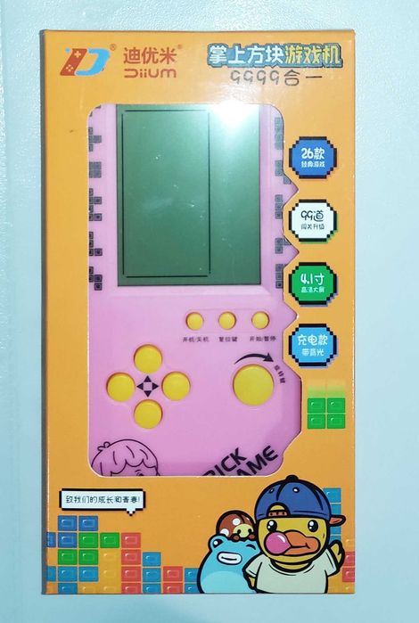 Супер Тетрис 4 + ПІДСВІТКА екрану! (величезний екран 3.2"). Подивись!