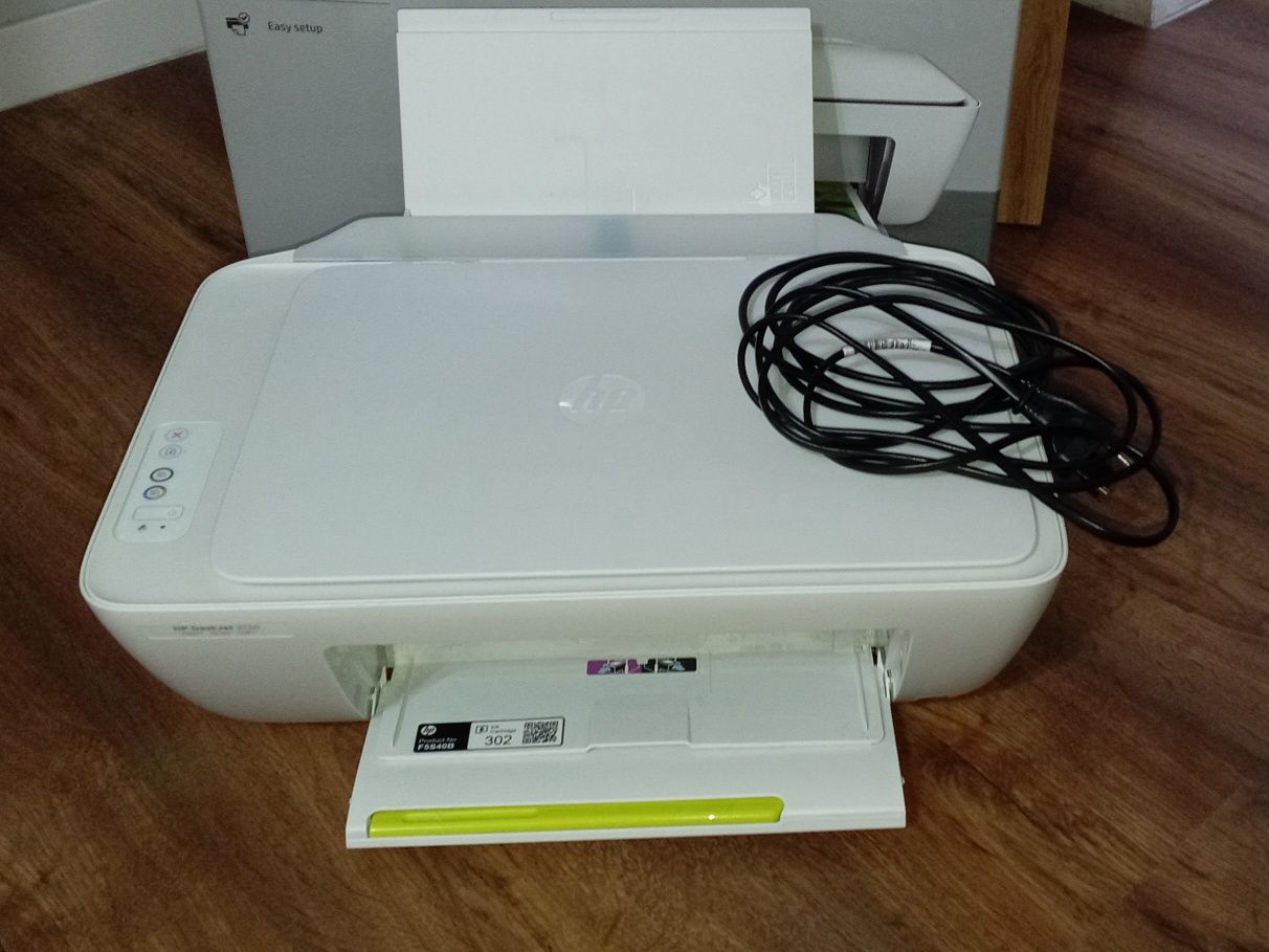 Drukarka HP DeskJet wielofunkcyjna