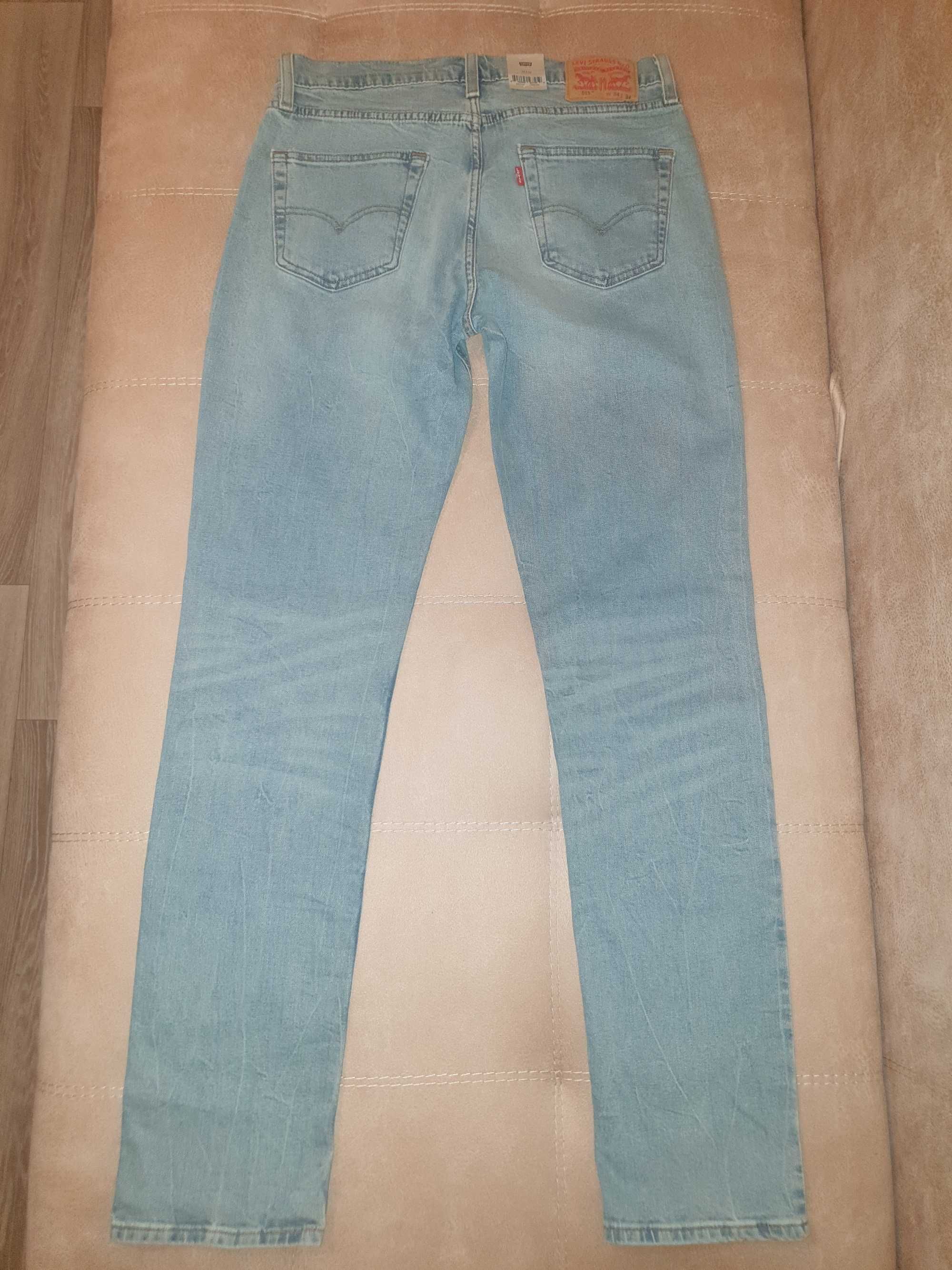 Levis 511™ Taper Slim Men's Jeans W-34 L-34
